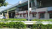 【その他】餃子の王将　今羽駅前店まで350ｍ