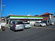 【コンビニエンスストア】ファミリーマート八潮鶴ヶ曽根店まで600ｍ