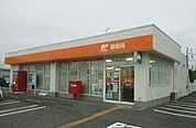 【郵便局】東田簡易郵便局まで1900ｍ