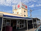 【スーパー】タイヨー神栖店まで1600ｍ