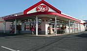 【ドラッグストア】ヤックスドラッグ知手店まで2200ｍ