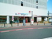 【駅】名鉄名古屋本線　国府宮駅まで1150ｍ