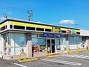 【コンビニエンスストア】デイリーヤマザキ 富士宮若の宮まで300ｍ