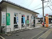 【郵便局】更北郵便局まで1000ｍ
