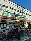 【スーパー】マルマンストア参宮橋店まで300ｍ