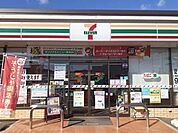 【コンビニエンスストア】セブンイレブン総社大橋東店まで450ｍ