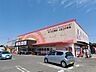 周辺：【スーパー】イトーチェーン船岡店まで1200ｍ