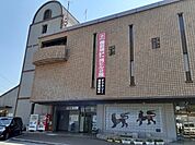 【駅】伊部駅さんまで850ｍ