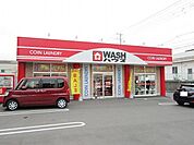 ＷＡＳＨハウス光市浅江店まで300ｍ