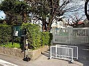 【幼稚園】小城幼稚園まで1300ｍ