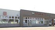 【スーパー】ホクレンショップイチヤン店まで400ｍ