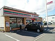 【コンビニエンスストア】セブンイレブン旭川春光1条店まで450ｍ