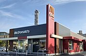 【その他】マクドナルド 鹿児島易居町店まで750ｍ