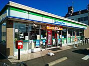 【コンビニエンスストア】ファミリーマート　奥町野方店まで300ｍ