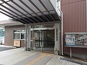 【市役所・区役所】佐世保大野支所まで700ｍ