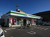 【コンビニエンスストア】ファミリーマート 西尾緑町店まで150ｍ