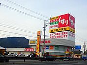 【ドラッグストア】スギ薬局多度店まで650ｍ