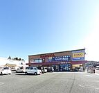明屋書店まで1600ｍ