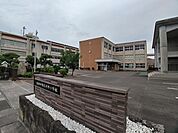 【小学校】善通寺市立東部小学校まで1800ｍ