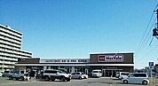 【スーパー】マックスバリュ滝川本町店まで1000ｍ