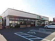 【スーパー】ドミー 鶴城店まで2100ｍ