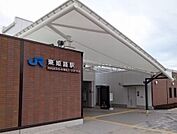 【駅】東姫路駅まで2100ｍ