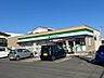 周辺：【コンビニエンスストア】ファミリーマート岩沼桑原店まで180ｍ