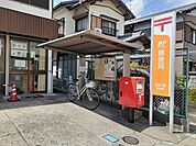 【郵便局】竹鼻郵便局まで1400ｍ
