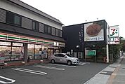 【コンビニエンスストア】セブンイレブン本町店まで200ｍ