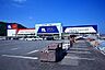 周辺：【ホームセンター】ナフコ　佐伯店まで750ｍ