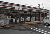 【コンビニエンスストア】セブンイレブンまで950ｍ