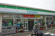 【コンビニエンスストア】ファミリーマートまで2000ｍ