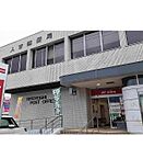 【郵便局】人吉郵便局まで2400ｍ