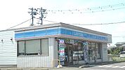 【コンビニエンスストア】ローソン白岡千駄野店まで700ｍ