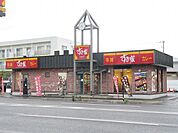 【その他】すき家188号光浅江店まで900ｍ