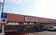 ダイソー行田藤原店まで650ｍ