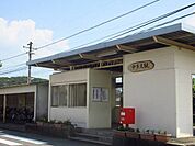 【駅】中多久駅まで1800ｍ