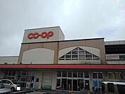 【スーパー】コープみやざき小林店まで650ｍ
