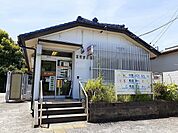 【郵便局】富貴郵便局まで880ｍ
