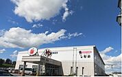 大衆演劇と湯どころ まーす北上まで650ｍ