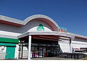【スーパー】いちい鎌田店まで400ｍ