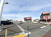 【ドラッグストア】コスモス 高知神田店まで1600ｍ