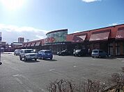 【スーパー】キューピット五泉店まで1100ｍ