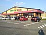 周辺：【ドラッグストア】ドラッグストアモリ上峰店まで2270ｍ