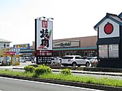 【スーパー】ハヤシ本店まで300ｍ