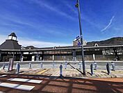 【駅】可部駅まで950ｍ