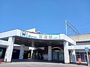 【駅】名鉄常滑線　常滑駅まで2260ｍ