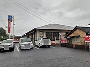 【銀行】鹿児島銀行日当山支店まで600ｍ