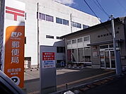 【郵便局】城東郵便局まで800ｍ