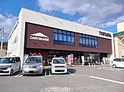 【レンタルビデオ】TSUTAYA笠岡店まで1470ｍ